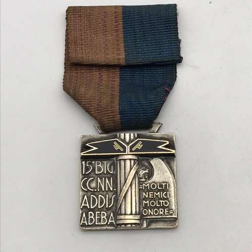 Rare Italian Fascist Medal (15 BTG. CC.NN. ADDIS ABEBA) (Pre-WW2)