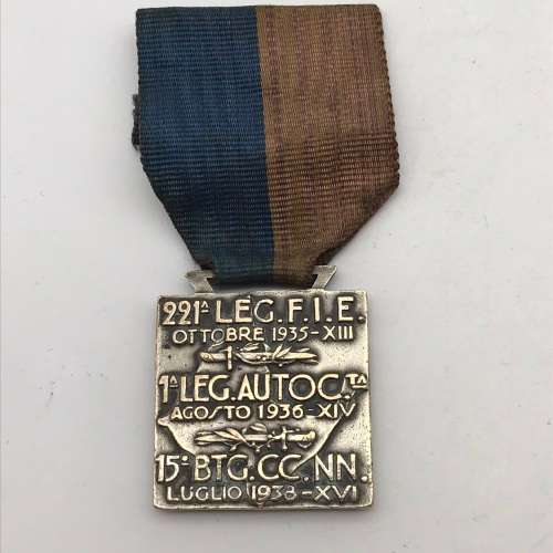 Rare Italian Fascist Medal (15 BTG. CC.NN. ADDIS ABEBA) (Pre-WW2)