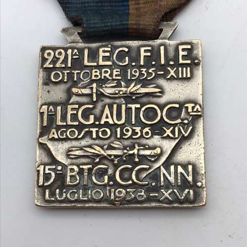 Rare Italian Fascist Medal (15 BTG. CC.NN. ADDIS ABEBA) (Pre-WW2)