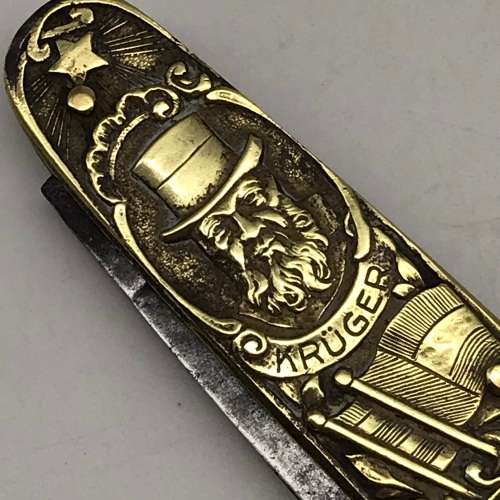 Boer War - Brass `Kruger & De Wet` Pocket Knife