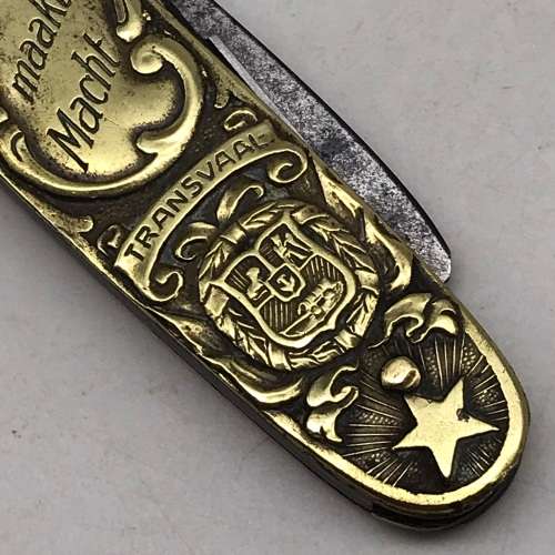 Boer War - Brass `Kruger & De Wet` Pocket Knife