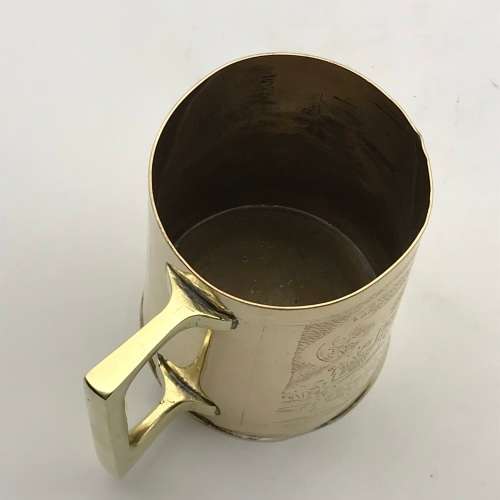 WW2 - Engraved Brass `North Africa Campaign` Souvenir Tankard