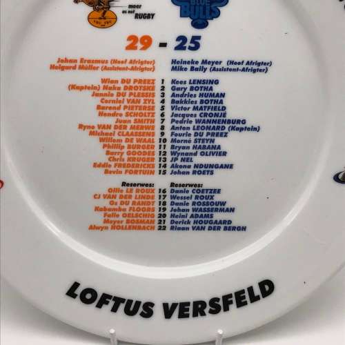 S.A. Rugby - `Cheetahs vs Blue Bulls` 2005 Currie Cup Final Plate