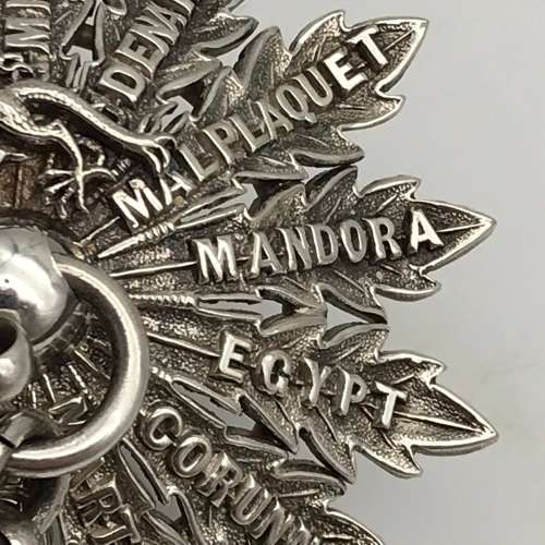 Victorian Solid Silver `Cameronians` Cross Belt Boss, Chains & Whistle (Scottish Rifles)