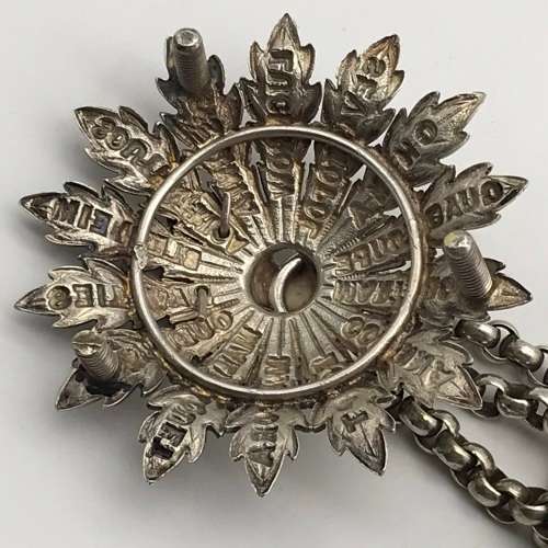 Victorian Solid Silver `Cameronians` Cross Belt Boss, Chains & Whistle (Scottish Rifles)