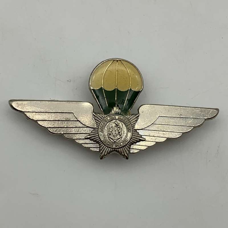 Scarce `Ciskei Police Force` Parachute Wing
