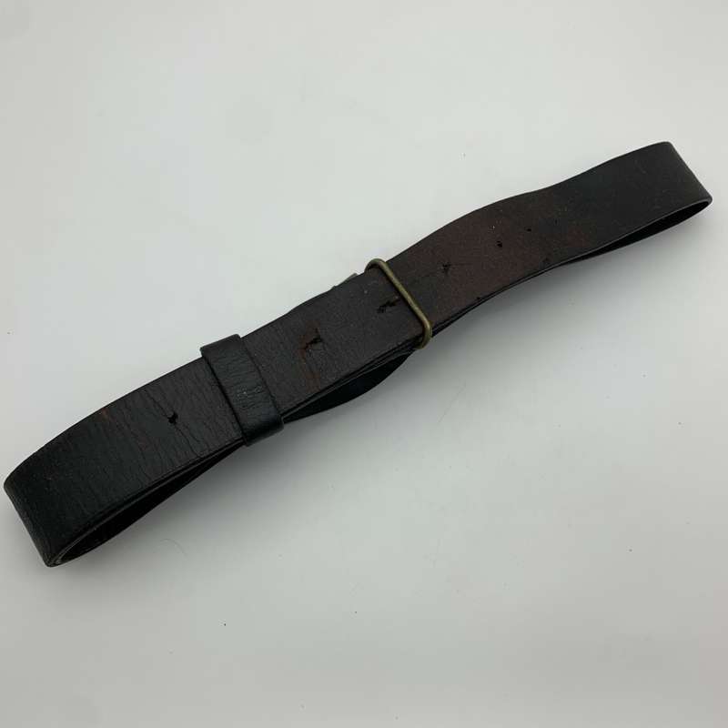 Boer War - Rare `NATAL INFANTRY` Belt with Buckle (Not inOwensBook)
