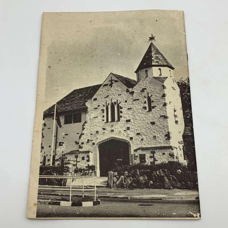 WW2 - S. African `The Gate of the Warrior` M.O.T.H`S  Magazine