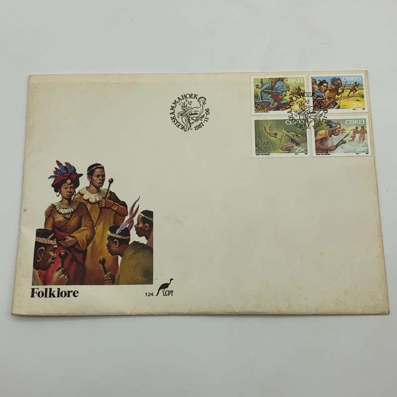 Ciskei - First Day Cover `Folklore` (6-11-1987)