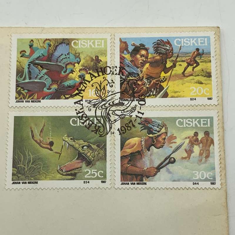 Ciskei - First Day Cover `Folklore` (6-11-1987)