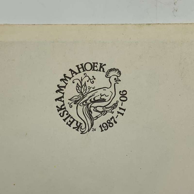 Ciskei - First Day Cover `Folklore` (6-11-1987)