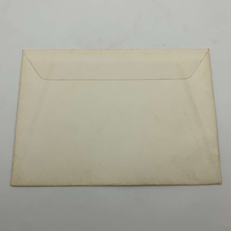 Ciskei - First Day Cover `Folklore` (6-11-1987)