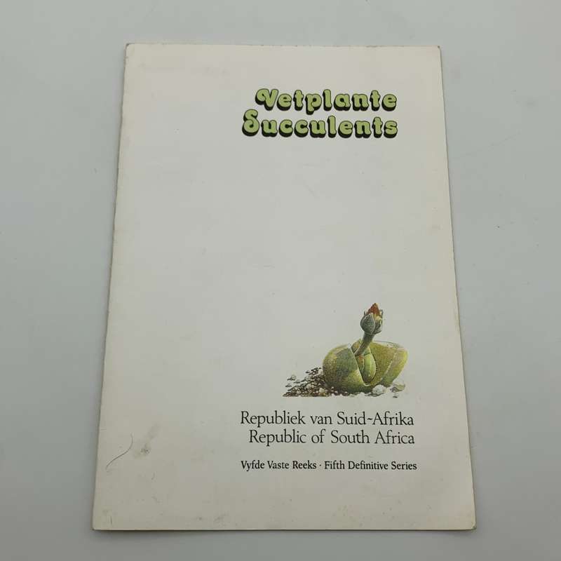 SA  Fifth Definitive Series `Succulents` (1-9-1988)