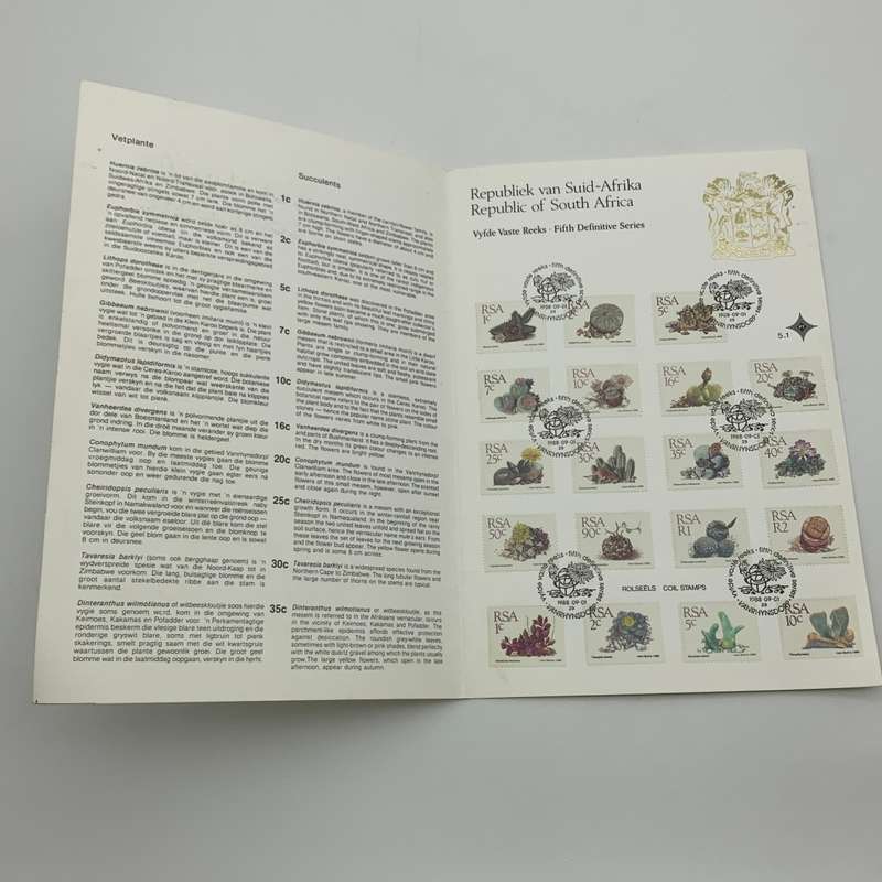 SA  Fifth Definitive Series `Succulents` (1-9-1988)