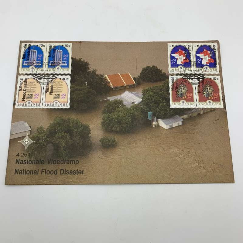 SA First Day Cover `National Flood Disaster` (13.4.1988)