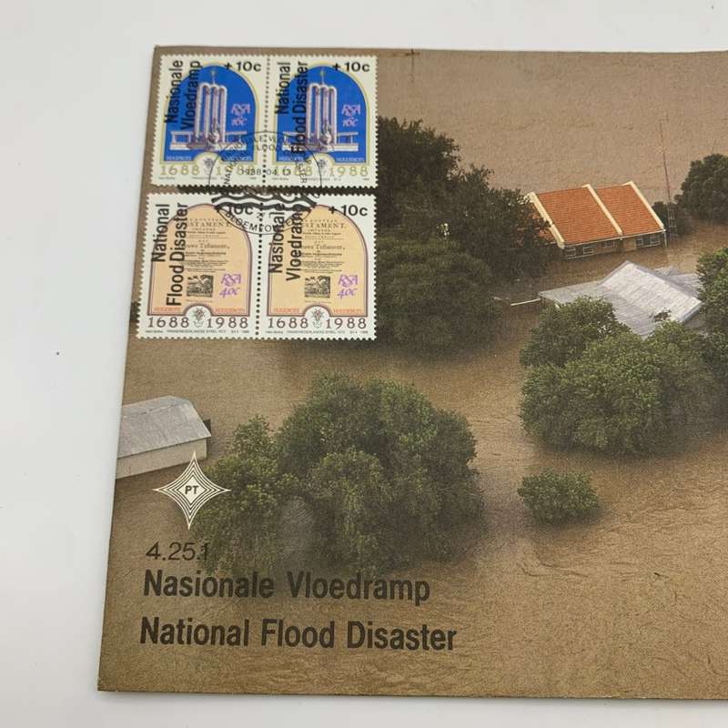 SA First Day Cover `National Flood Disaster` (13.4.1988)