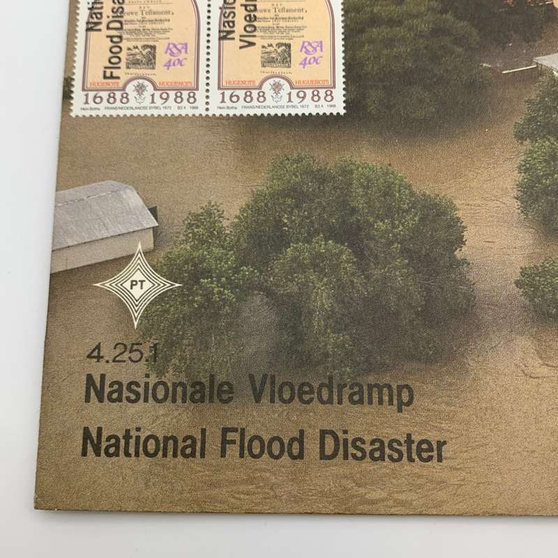 SA First Day Cover `National Flood Disaster` (13.4.1988)