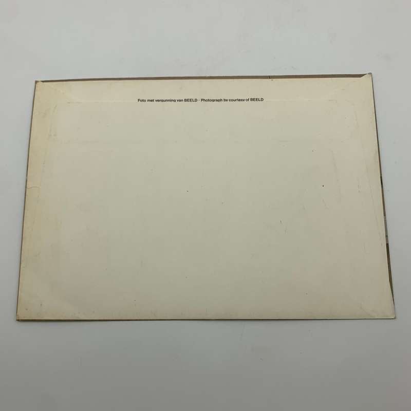 SA First Day Cover `National Flood Disaster` (13.4.1988)