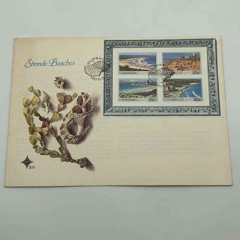 SA First Day Cover `Strande  Beaches` (12.10.1983)