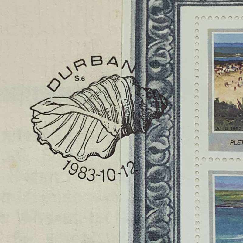 SA First Day Cover `Strande  Beaches` (12.10.1983)