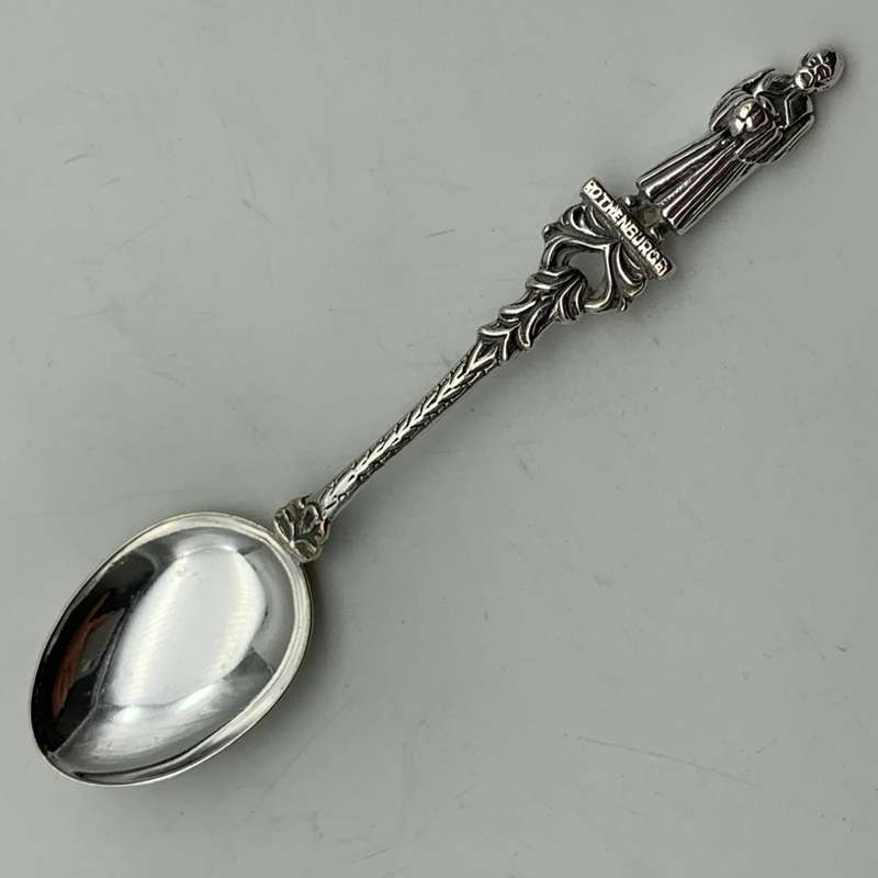 Early German 'Moving Chalice' Souvenir Spoon (Rothenburg)