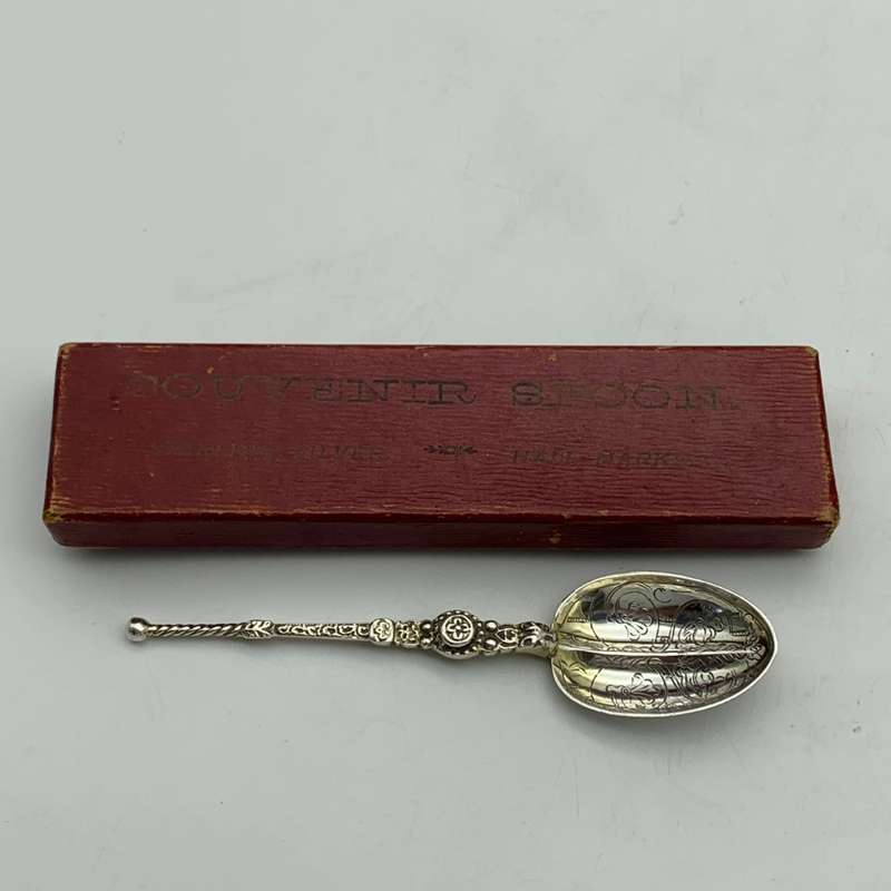 Sterling Silver 1911 Coronation - Anointing' Spoon (Boxed)