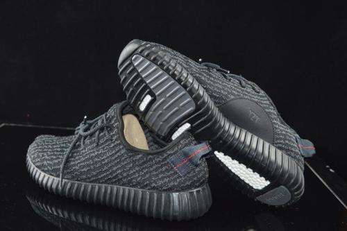 ADIDAS Kanye West YEEZY BOOST 350