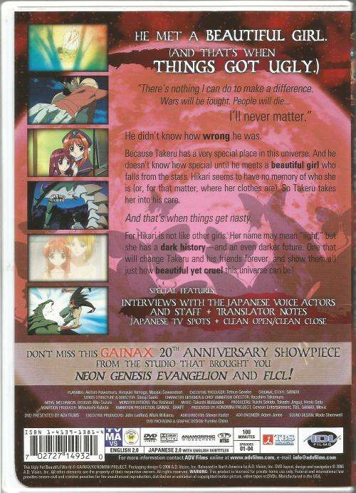 This Ugly Yet Beautiful World - 1 Falling Star (Region 1/NTSC)