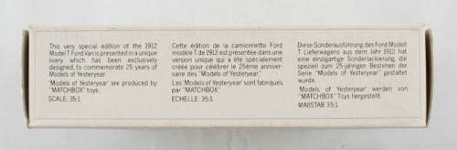 MATCHBOX Models of Yesteryear  Y12-3 1912 Ford Model T Van 25 Years Silver Jubilee Variation 4
