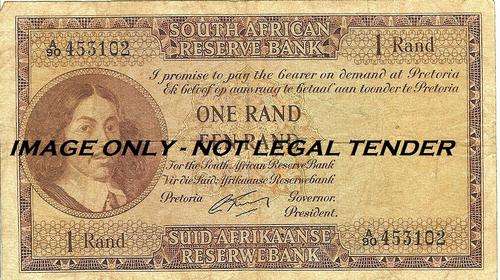 G RISSIK R1 NOTE - OLD BIG ONE RAND - A90 - AS PER SCAN