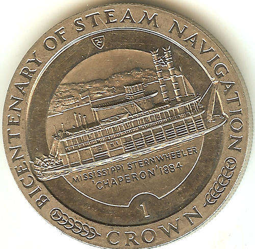 1988 1 Crown * Isle of Man * Steam Navigation * Elizabeth II * Missisipi Sternwheeler **As per scan