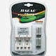 Digital Power Charger for  AA, AAA & 9V batteries. All in one.