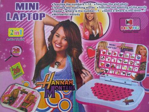 Hannah Montana Baby Laptop