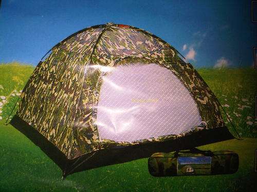 TWO MAN TENT. Weatherproof.  ARMY CAMOUFLAGE.