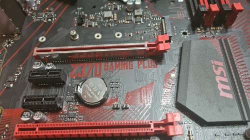 MSI Z370 Gaming Plus