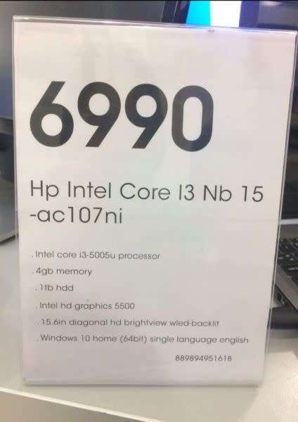 HP Intel Core Laptop
