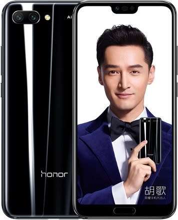 Huawei Honor 10 - 4GB Ram I 128GB Rom | 2 Colours