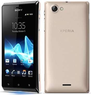 ## BRAND NEW ## Gold Sony Xperia J Andriod Smartphone, Wi-Fi, Bluetooth - Unlocked