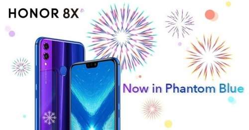 HUAWEI Honor 8X - 4GB Ram I 64GB Rom I 3 Colours