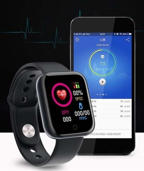 D20 Fitness Bracelets : Bluetooth, Heart Rate, Blood Pressure, Pedometer, Calories, Sports Mode