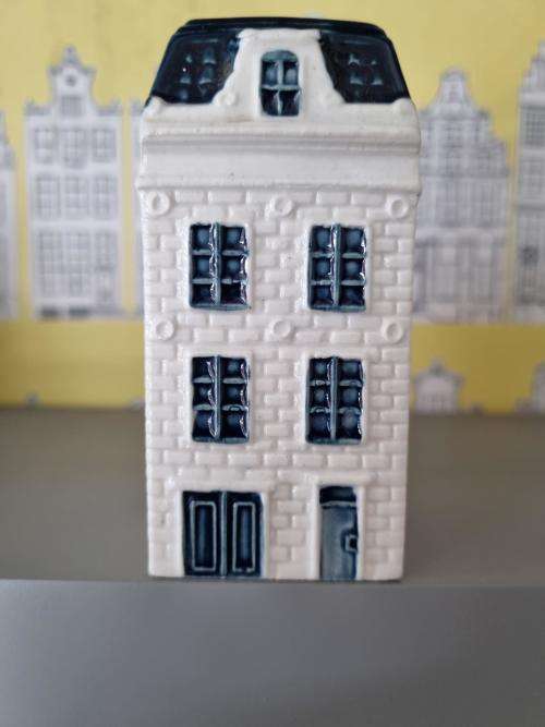 ****KLM HOUSE - NO.43****