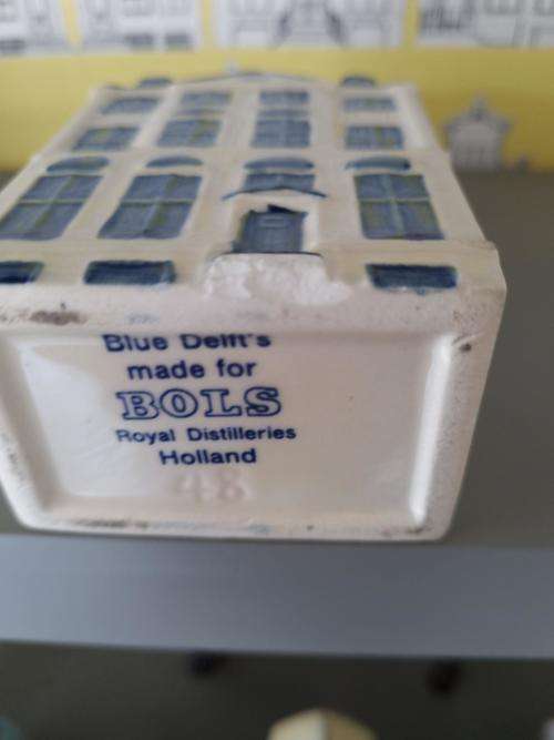 ****KLM HOUSE - NO.48****