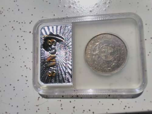 zar1892 2,5 shilling