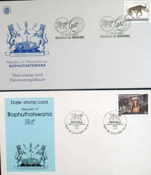 ## Date stamp card from Bophuthatswana ##