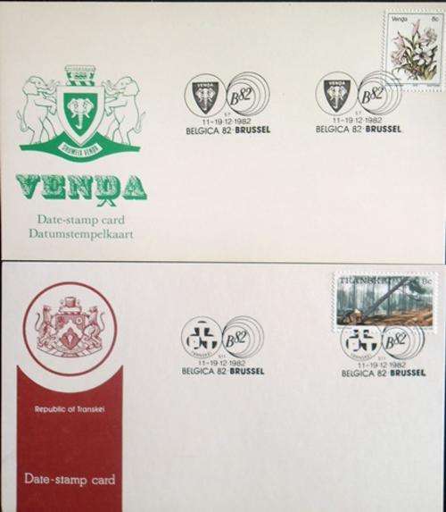 ## Date stamp card from Transkei & Venda ##