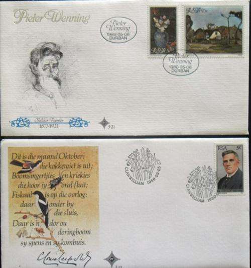 ## FDC with stamps from RSA  ##