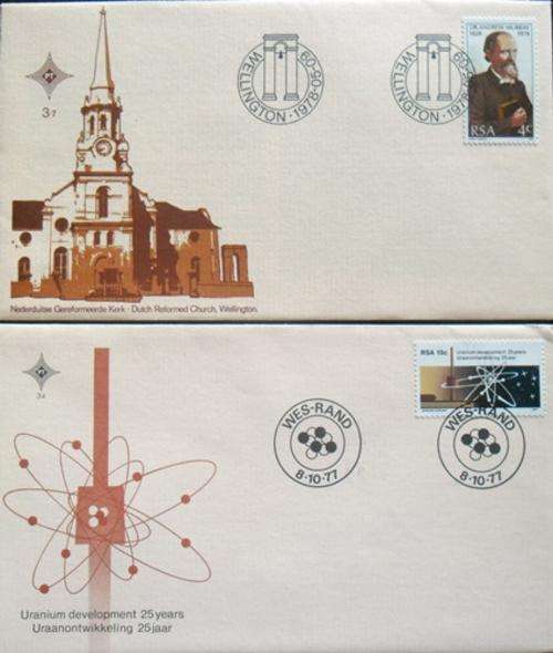 ## FDC with stamps from RSA  ##