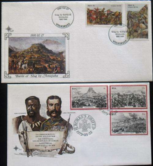 ## FDC with stamps from RSA  ##