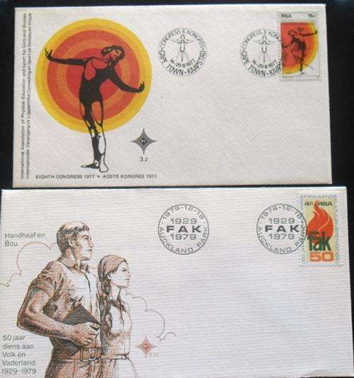 ## FDC with stamps from RSA  ##