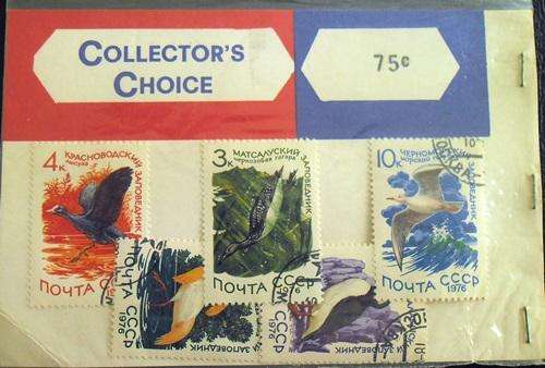 ## Collector's Choice Noyta stamps ##